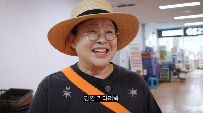 이영자 면전에 대고 “밥맛 떨어져”… 충격 봉변 무슨 일?