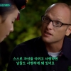 “비명 들려 보니 물속에 머리만” 한강 추락 남학생 구조한 외국인, 미국 출신 배우였다