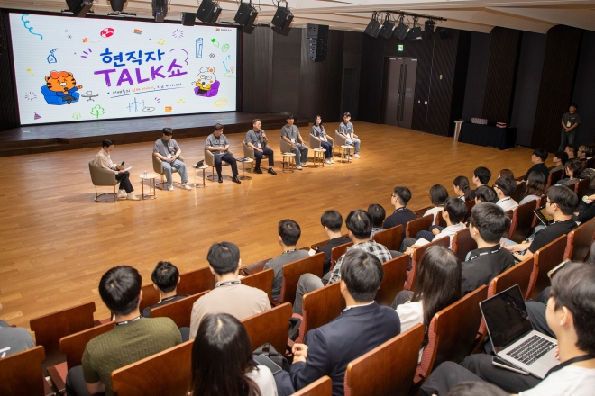 호반그룹, 신입사원 공채 실시…미래 성장 이끌 인재 찾는다