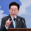 李 지지율, 10주만에 올라 34.8%… “국정 쇄신 의지 강조로 상승 전환” [리얼미터]