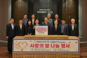 김호진 서울시의회 교육위원장, 서대문구 지역사회 나눔 행사 참석… “나눔과 봉사의 가치 확산되길”