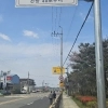 전남 지역 스쿨존, 심야 제한속도 50㎞로 탄력 운영···최대 226곳 검토