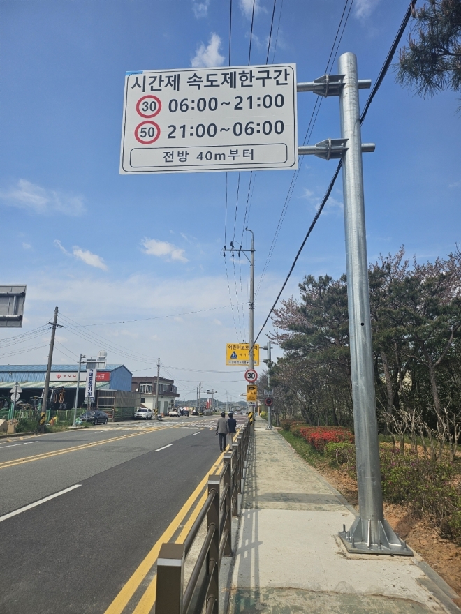전남 지역 스쿨존, 심야 제한속도 50㎞로 탄력 운영···최대 226곳 검토