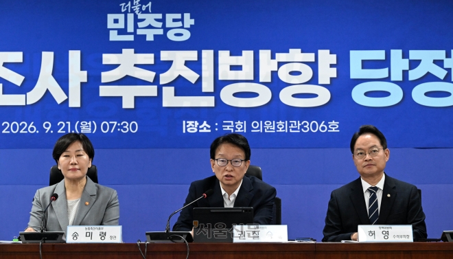 ‘농심 달래기’ 나선 당정 “관행적 임대차, 농지은행 위탁시 처분 유예”