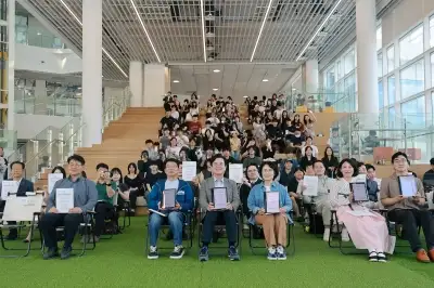 ‘청년특별시 대전’ 설계할 청년의원 100명 공모