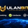 유랜비트, 글로벌 가상자산 데이터 플랫폼 Coinranking 등재