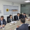 이홍근 경기도의회 도시환경위원장, 도시가스 공급 사각지대 해소방안 논의