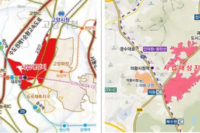 고양 대곡·의왕 오전왕곡 2.3만가구 공급…2029년 첫 삽