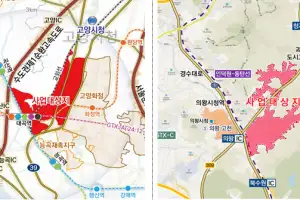 고양 대곡·의왕 오전왕곡 2.3만가구 공급…2029년 첫 삽