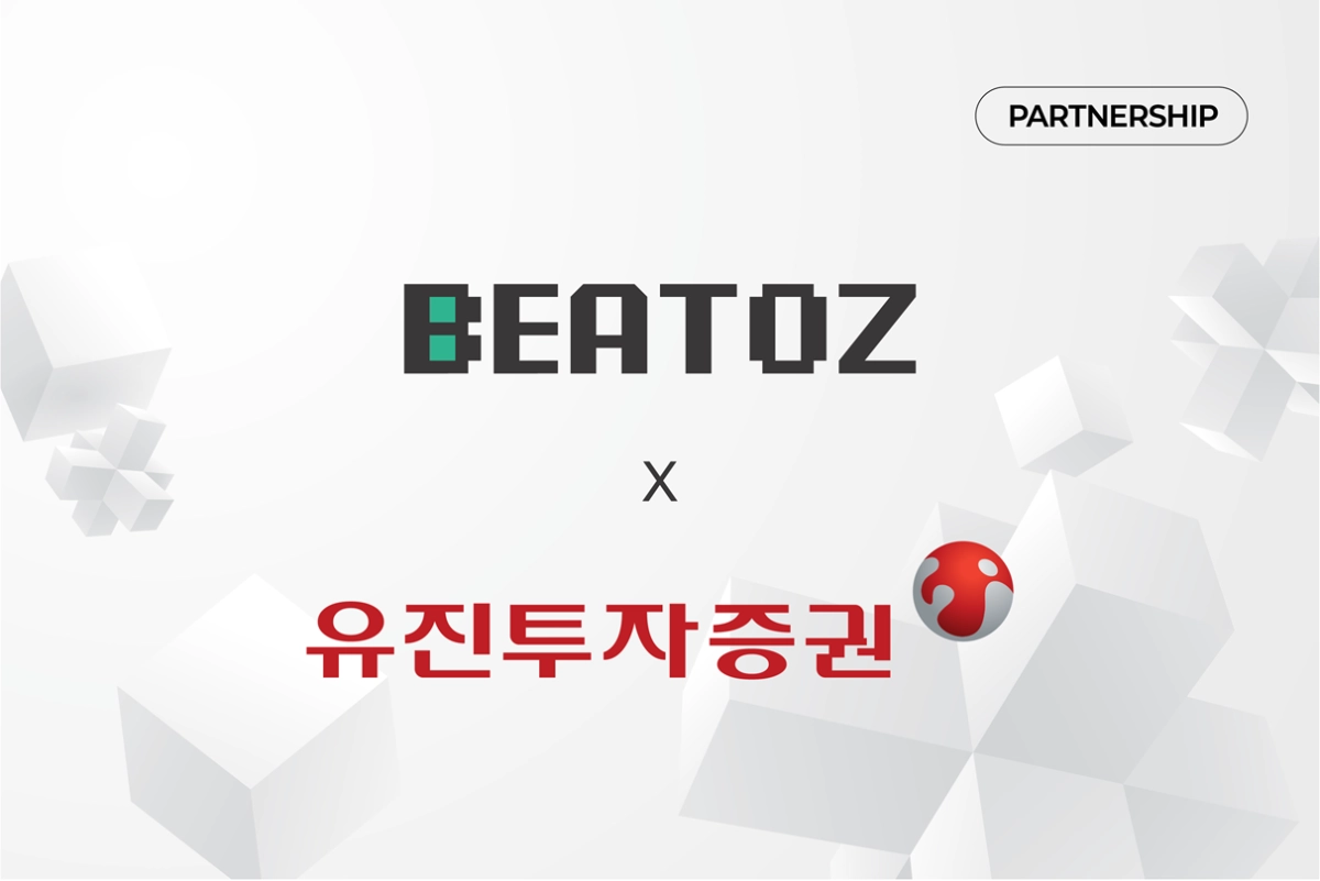 (비토즈 제공)