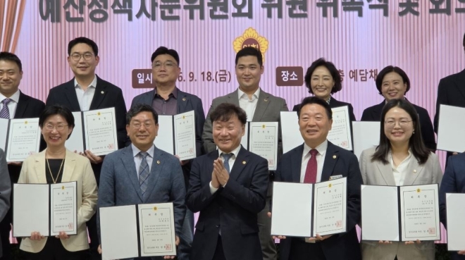 최동식 경기도의원, 경기도의회 예산정책자문위원 위촉… “도민께서 체감하는 효율 재정 위해 노력할 것”