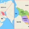 부산시, 아제르바이잔·조지아에 무역사절단 파견…신시장 공략
