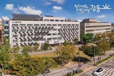 민생부터 안전까지 빈틈없이…강동, 추석 연휴 종합대책