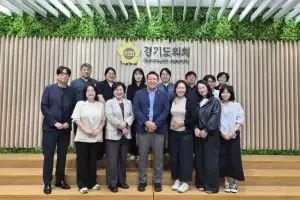 이기대 경기도의원, 사회적경제동료학습(SPL)과 경기도 사회연대경제 활성화 방안 논의 정책 간담회 실시