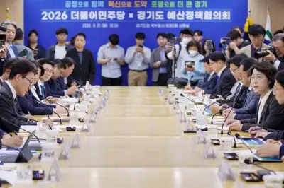 추미애 “경기도 재정은 응급환자”…국비 지원·세제 개편 촉구
