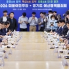 추미애 “경기도 재정은 응급환자”…국비 지원·세제 개편 촉구