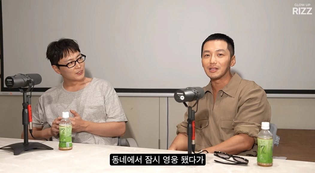 사진=유튜브 ‘에겐남 스윙스’ 캡처