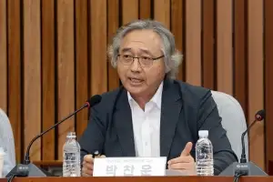 박찬운 전 검찰개혁자문위원장 “대통령 직속 검찰개혁 평가위 만들자”…정성호 “매우 필요한 좋은 제안” 호응