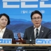 김민석 “인사 문제 비평 입장 서는 것 아냐”…추미애 “문제 발견하면 덮어두질 못해”