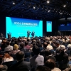 “가족 가치 회복이 인구위기 해법”…‘2026 글로벌패밀리포럼’ 성료