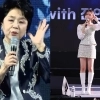 thumbnail - 심수봉, ‘손녀뻘’ 김다현 무대 직후 공개 저격…“내 앞에 내보내지 말아라”
