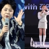 심수봉, ‘손녀뻘’ 김다현 무대 직후 공개 저격…“내 앞에 내보내지 말아라” [스타이슈ON]