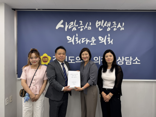 조병진 경기도의원, 민락중학교 체육관.급식실 증축 위한 학부모 탄원서 접수