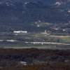 DMZ 작전 중 軍간부 3명 중상