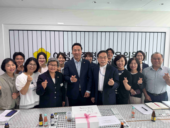 최순자 경기도의원, 경기 지역아동센터 종사자 처우 개선 간담회 참석