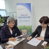 최순자 경기도의원, 여성가족국장과 간담회…영아기 돌봄 예산 반드시 지켜야