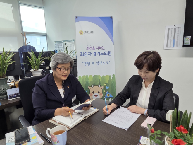 최순자 경기도의원, 여성가족국장과 간담회…영아기 돌봄 예산 반드시 지켜야