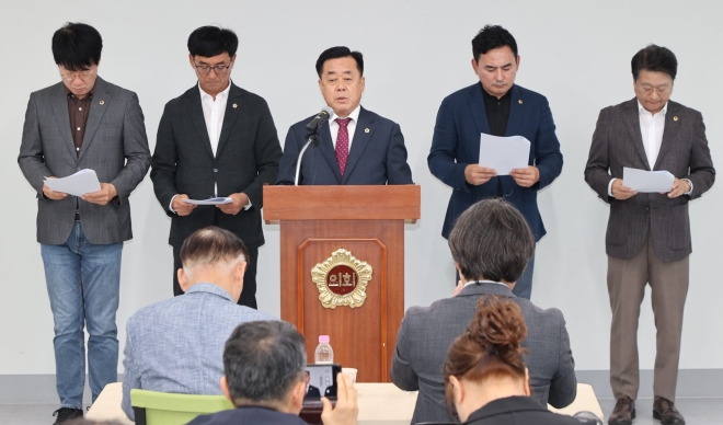경북도의회 “지방 죽이는 미래대응기금 신설 즉각 중단해야”… 성명서 발표