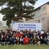 대한골프협회, 21일부터 대한체육회장배 생활체육 전국 골프대회 참가 신청 접수