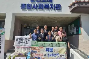 “추석엔 누룽지처럼 구수하게”···김진남 통합시의원, 조례종합사회복지관에 따뜻한 나눔