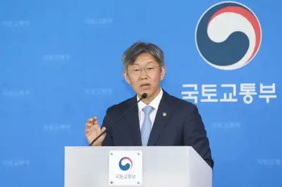 2030년까지 공적주택 119만가구… ‘공공임대 10% 시대’ 연다