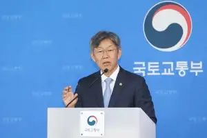 2030년까지 공적주택 119만가구… ‘공공임대 10% 시대’ 연다