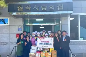 정한석 경북도의회 교육위원장, 추석맞이 칠곡사랑의집 찾아 따뜻한 나눔 실천