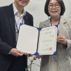 장승희 경기도의원, 경기도교육청 ‘명예교권보호전담관’ 위촉