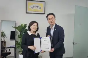김영희 경기도의원, 경기도교육청 ‘명예교권보호전담관’ 위촉