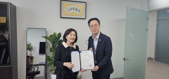 김영희 경기도의원, 경기도교육청 ‘명예교권보호전담관’ 위촉