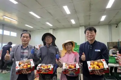 쿠팡, 인구 감소지역서 과일 7000t 매입…농가 소득 증대 ‘앞장’