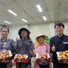 쿠팡, 인구 감소지역서 과일 7000t 매입…농가 소득 증대 ‘앞장’