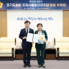 국은주 경기도의원, 제12대 전반기 ‘조례시행추진관리단’ 위원 위촉