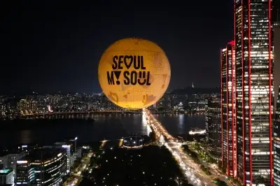 올 추석엔 ‘서울달’ 아래서 소원 빌어요