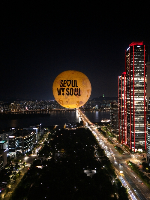 올 추석엔 ‘서울달’ 아래서 소원 빌어요