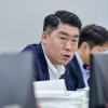 유경현 경기도의원, 경기콘텐츠진흥원 임금체불 위기 지적...“인건비 반드시 확보해야”