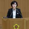 최지원 경기도의원, 경기미래교육 파주캠퍼스, 평화경제특구 연계한 ‘평화국제예술고’로 대전환해야