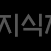 지식재산처, 심사관·특별사법경찰 등 41명 채용