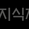 지식재산처, 심사관·특별사법경찰 등 41명 채용
