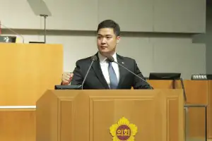 최민 경기도의원, 일자리재단 조례 전부개정안 본회의 통과